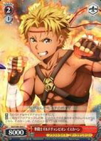 card565598-series437712-rarity557243