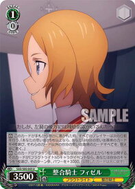 card565617-series437712-rarity557246