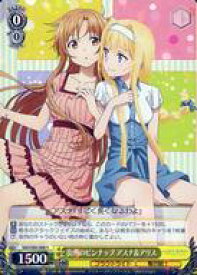 card565670-series437712-rarity557285