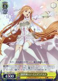 card565674-series437712-rarity557285