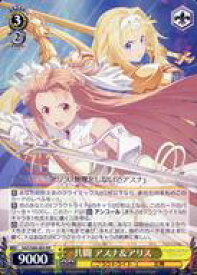 card565710-series437712-rarity557275