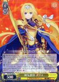 card565667-series437712-rarity557285