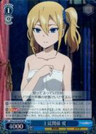 card565717-series437867-rarity557104