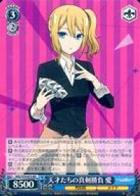 card565718-series437867-rarity557275