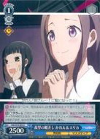 card565732-series437867-rarity557246