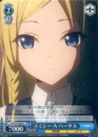 card565735-series437867-rarity557246