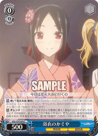 card565736-series437867-rarity557243