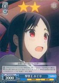 card565738-series437867-rarity557243