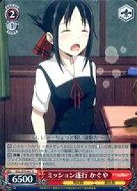 card565747-series437867-rarity557246