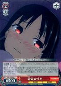 card565753-series437867-rarity557243