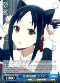 card565764-series437867-rarity557275