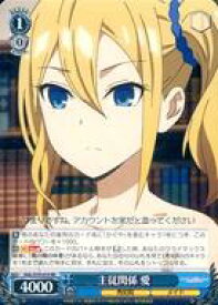 card565717-series437867-rarity557275