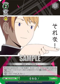 card565771-series437867-rarity557285