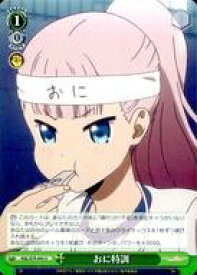 card557986-series437867-rarity557246