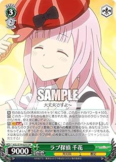 card565796-series437867-rarity557104