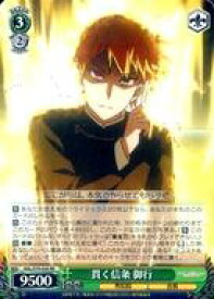 card565798-series437867-rarity557275