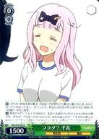 card565800-series437867-rarity557285