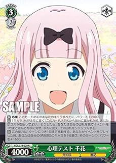 card565803-series437867-rarity557285