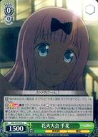 card565808-series437867-rarity557246