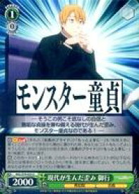 card565810-series437867-rarity557246