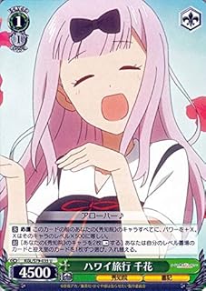 card565812-series437867-rarity557246