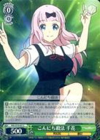 card565814-series437867-rarity557243