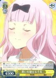 card565831-series437867-rarity557243