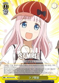 card565834-series437867-rarity557285