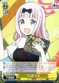 card565842-series438023-rarity557066