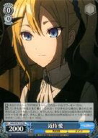 card565849-series438023-rarity557066