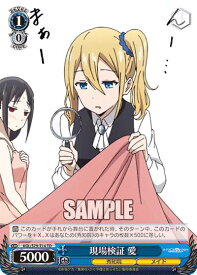 card565853-series438023-rarity557066