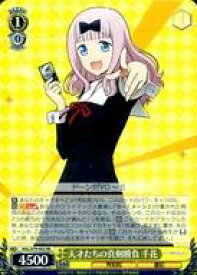 card565864-series437867-rarity557275