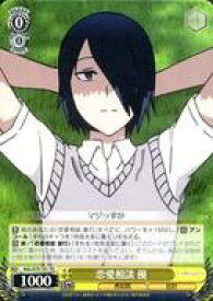 card565887-series438023-rarity557066