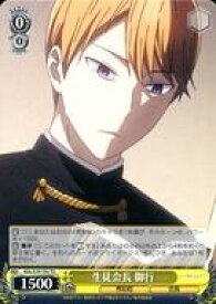 card565888-series438023-rarity557066