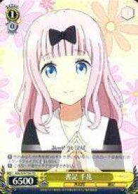 card565890-series438023-rarity557066