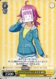 card565910-series438048-rarity557066