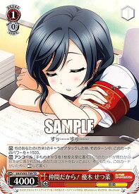 card565916-series438048-rarity557066