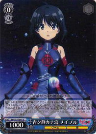 card566052-series438214-rarity557246