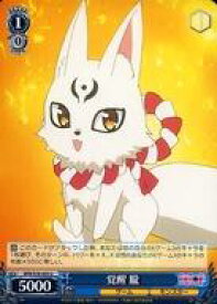 card566054-series438214-rarity557246