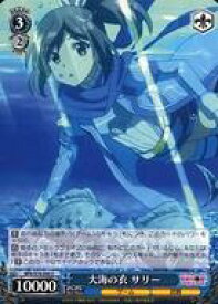 card566057-series438214-rarity557246