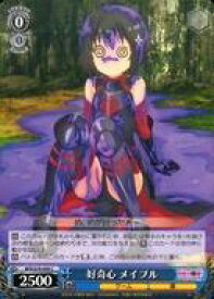 card566060-series438214-rarity557243