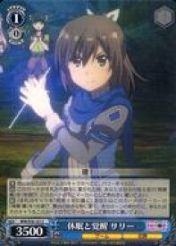 card566062-series438214-rarity557243