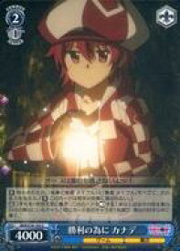 card566064-series438214-rarity557243