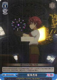 card566067-series438214-rarity557246