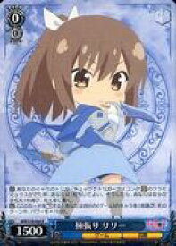 card566090-series438214-rarity557285