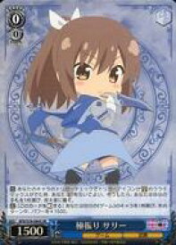 card566090-series438214-rarity557104