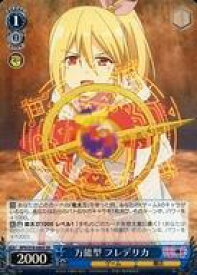 card566094-series438214-rarity557104