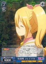 card566097-series438214-rarity557285