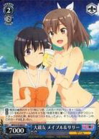 card566099-series438214-rarity557285