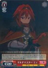 card566119-series438214-rarity557243